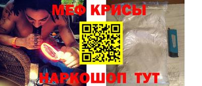 трава Краснодар