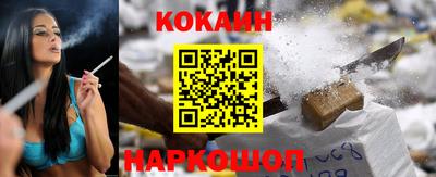 трава Краснодар