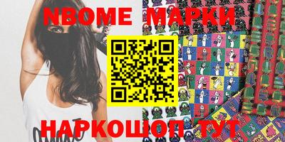 трава Краснодар
