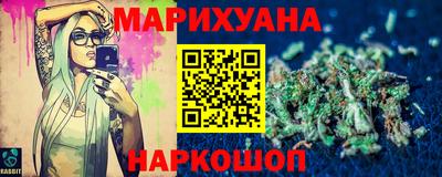 трава Краснодар