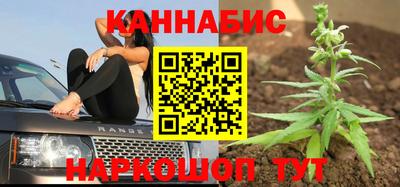 трава Краснодар