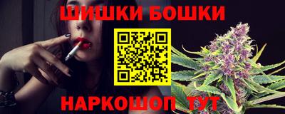 тгк Краснознаменск
