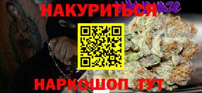 трава Краснодар