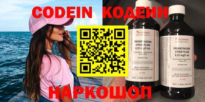 трава Краснодар