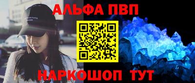 трава Краснодар