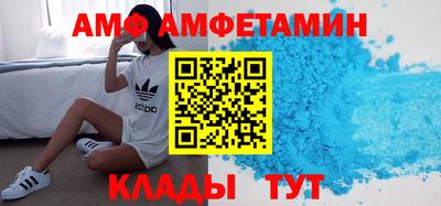 тгк Краснознаменск