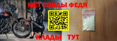тгк Краснознаменск