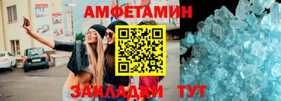 трава Краснодар