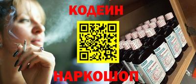 тгк Краснознаменск