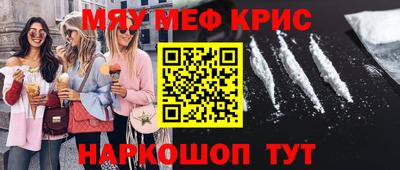 трава Краснодар